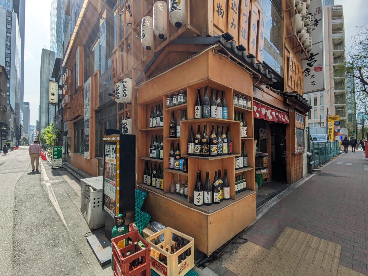 v20250907150605/fresh/building/J00100368081_10