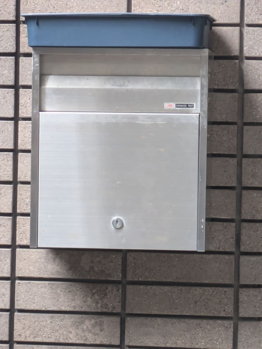 v20250907150605/fresh/building/J00100369421_7