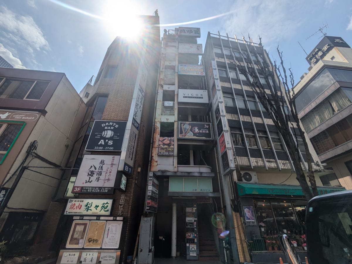 v20250907150605/fresh/building/J00100369870_1