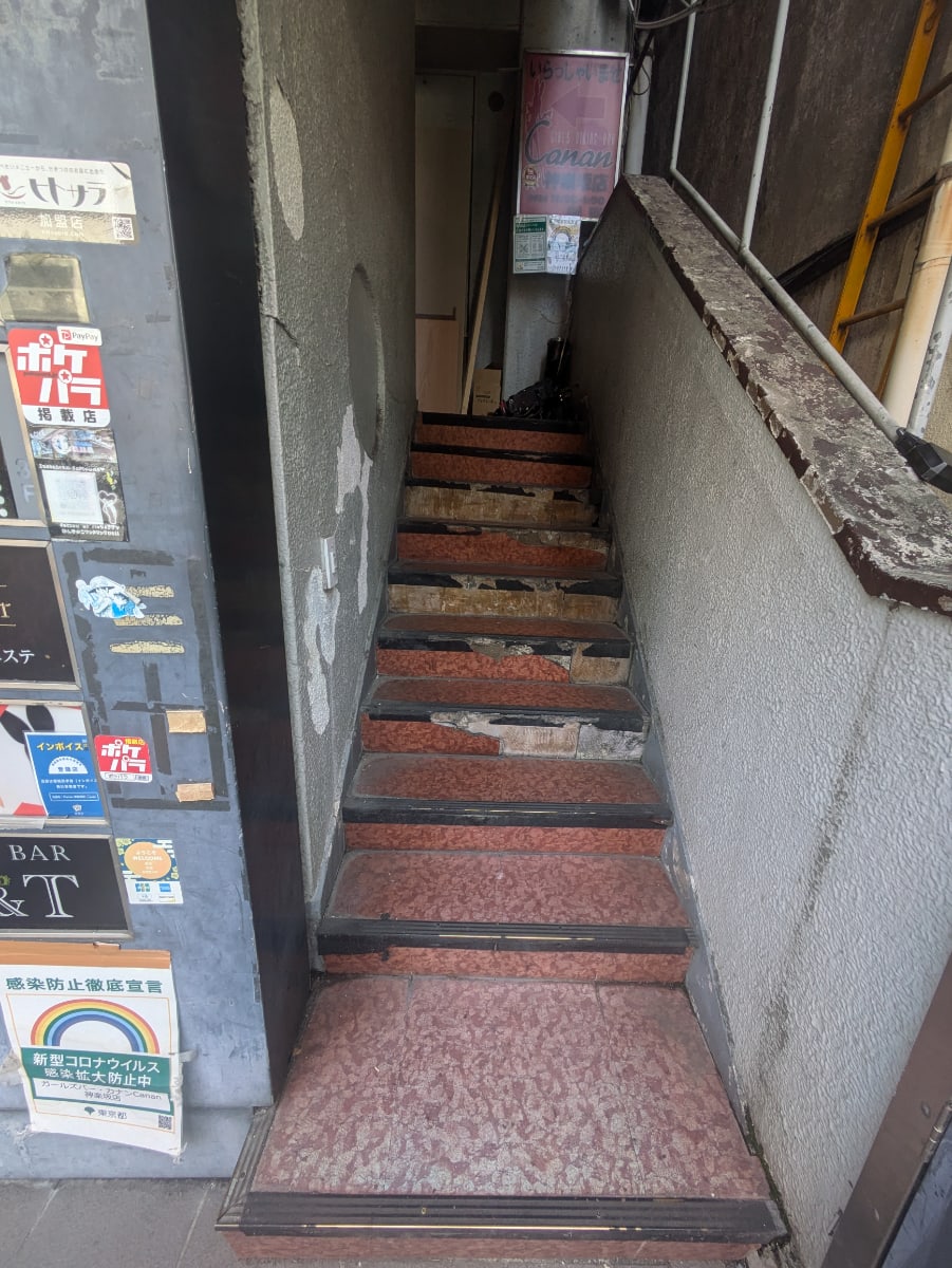 v20250907150605/fresh/building/J00100369870_7