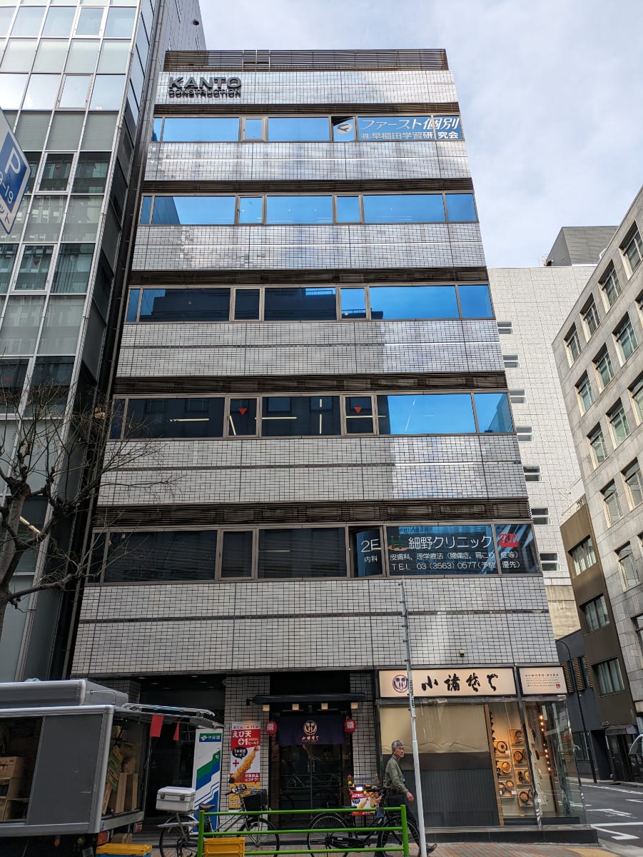v20250907150605/fresh/building/J00100372615_5