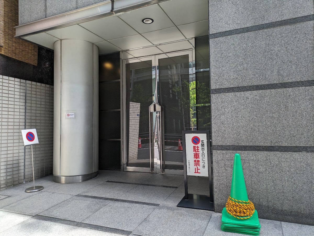 v20250907150605/fresh/building/J00100374752_12
