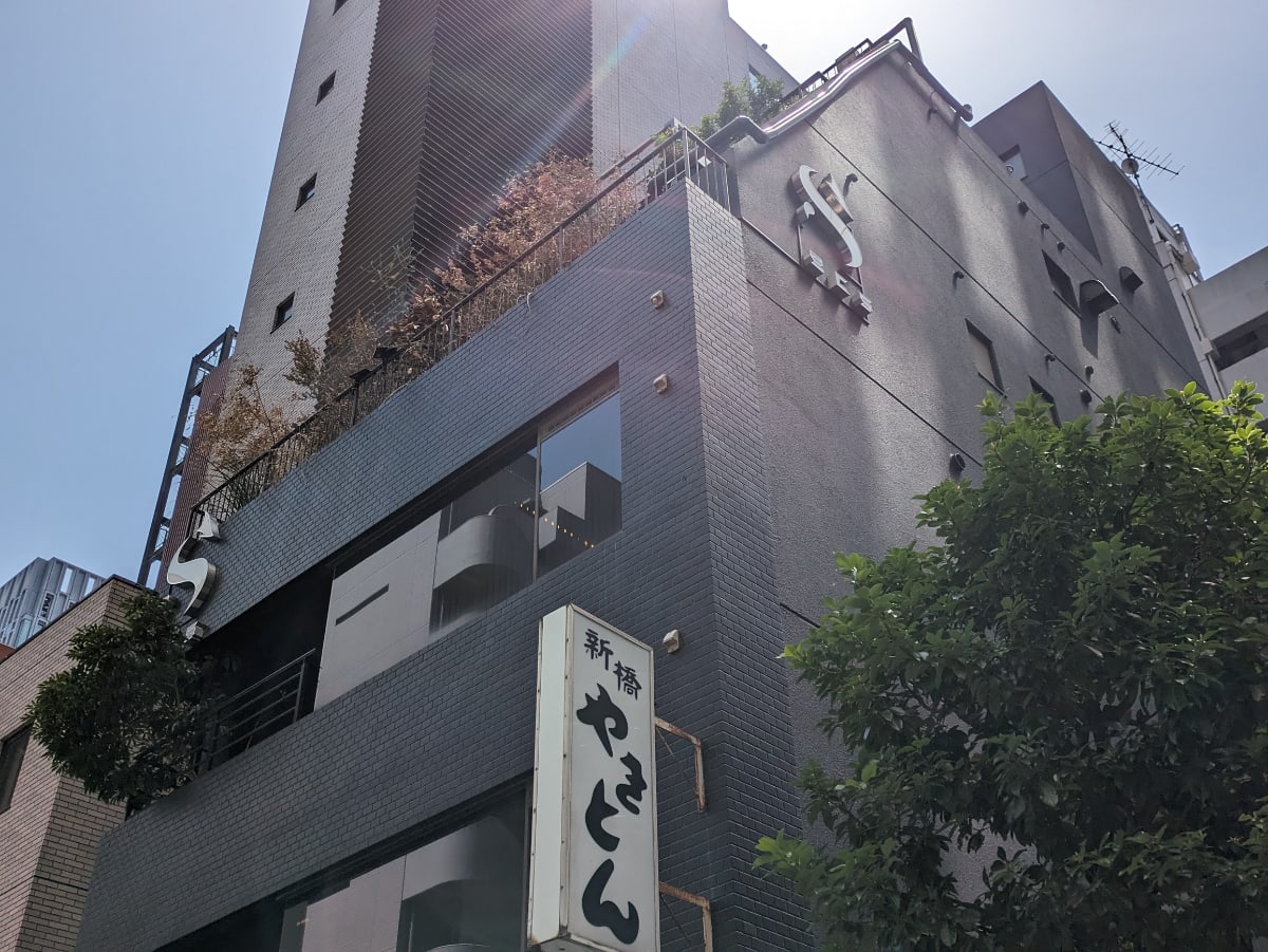 v20250907150605/fresh/building/J00100375941_9