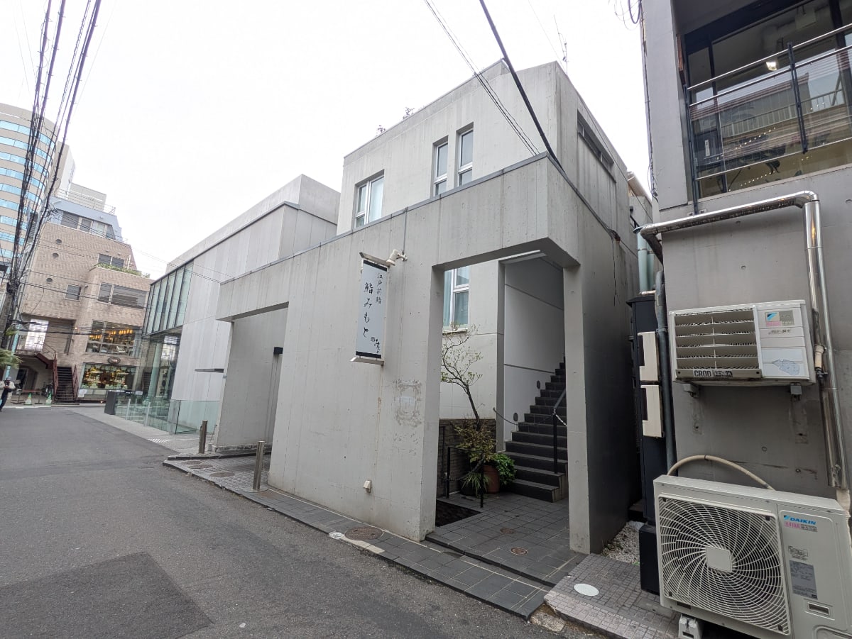 v20250907150605/fresh/building/J00100377539_5