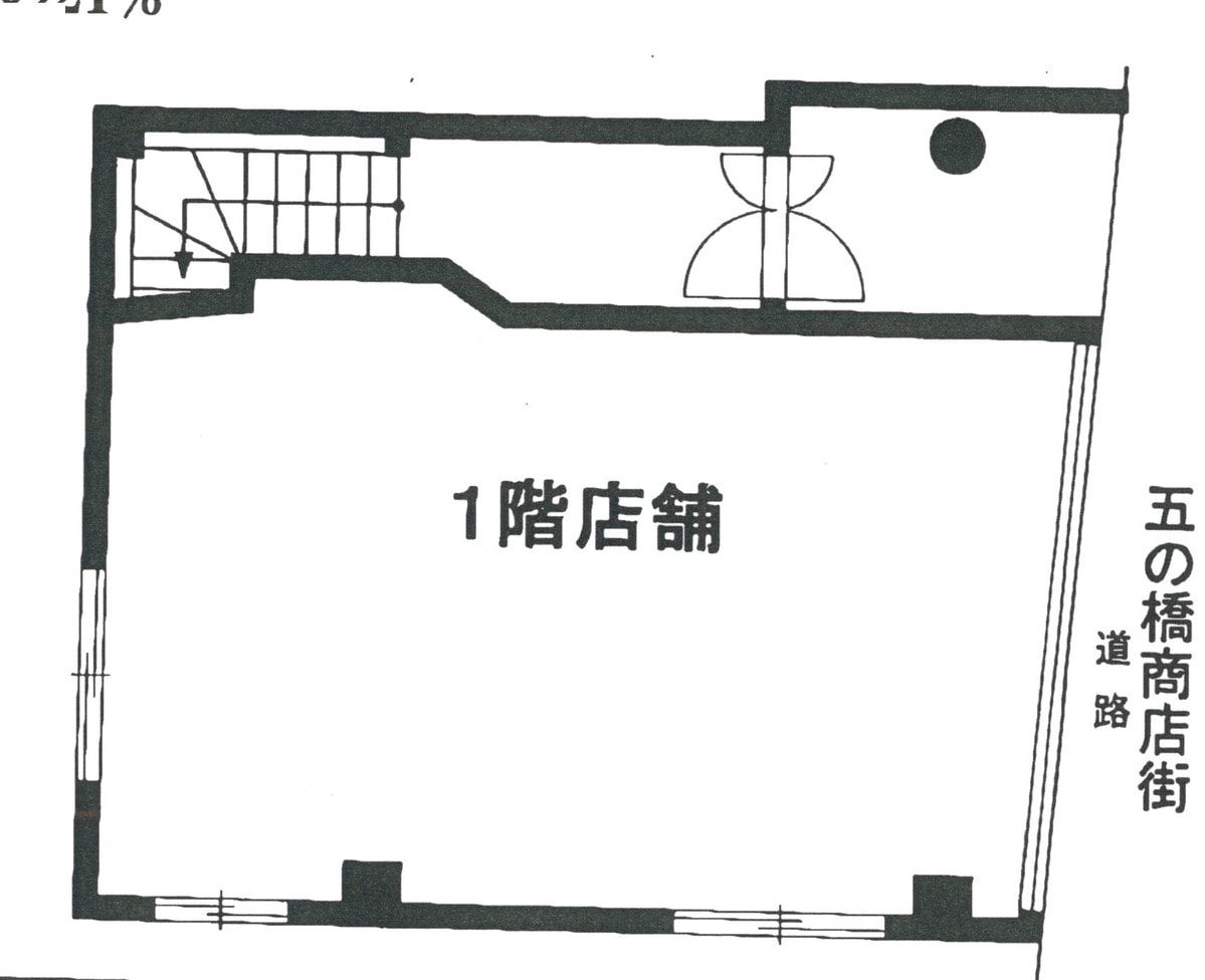 v20250907150605/fresh/building/J00100378230_18
