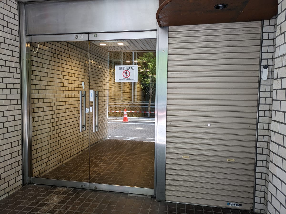 v20250907150605/fresh/building/J00100385969_13
