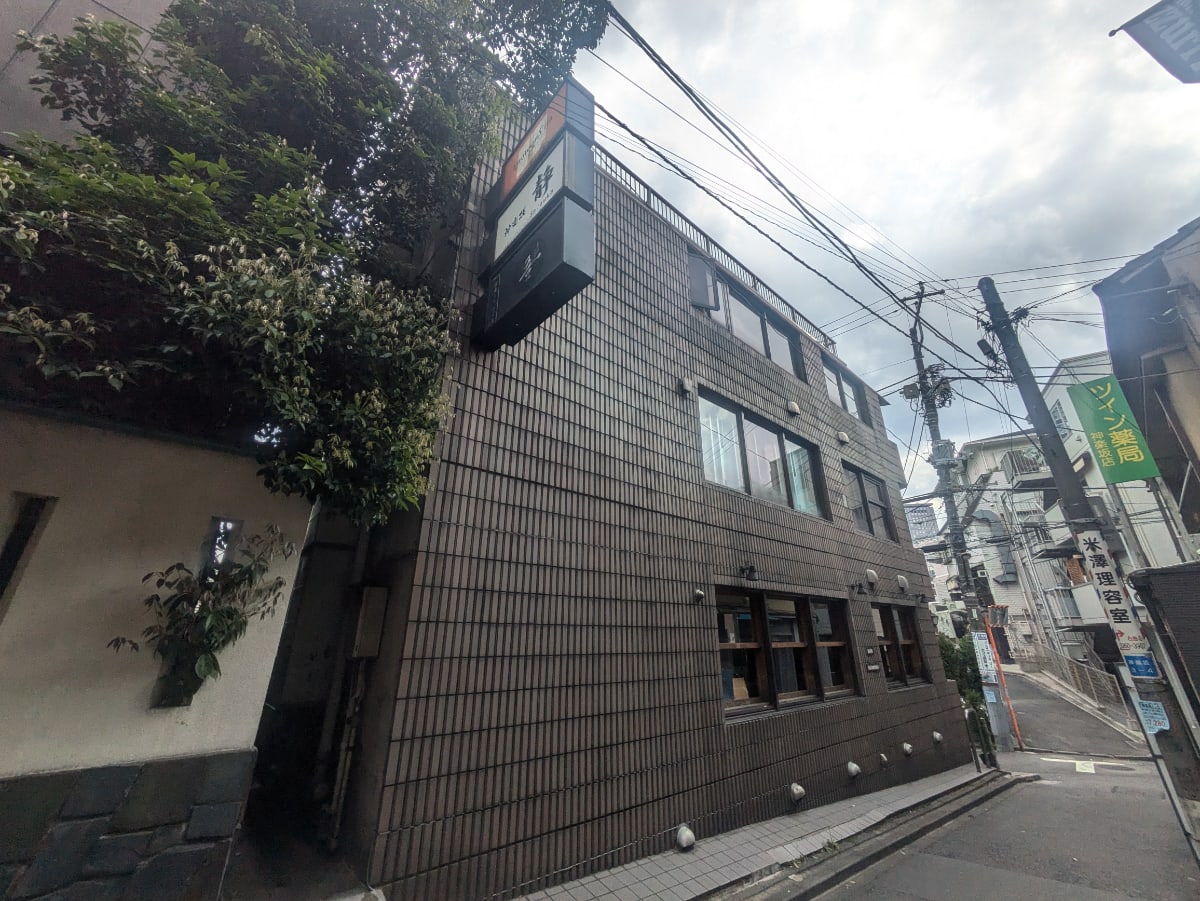 v20250907150605/fresh/building/J00100386815_5