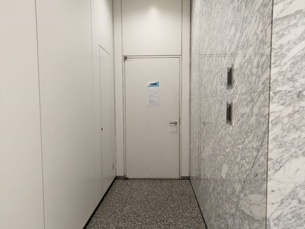 v20250907150605/fresh/building/J00100393981_14