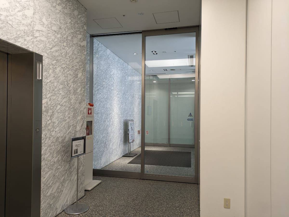 v20250907150605/fresh/building/J00100393981_15