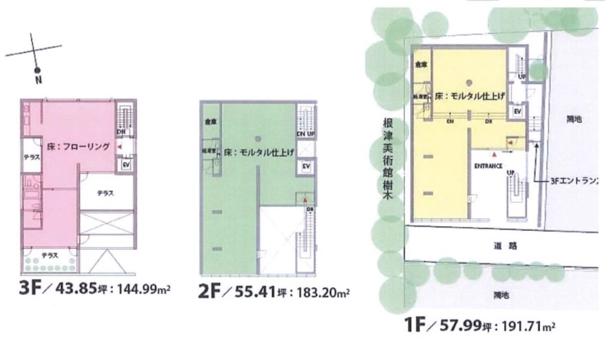 v20250907150605/fresh/building/J00100395510_18