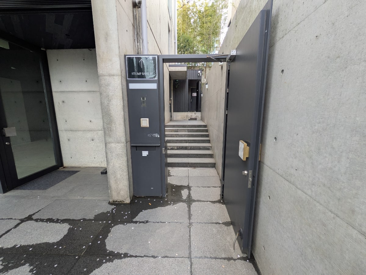 v20250907150605/fresh/building/J00100395510_3