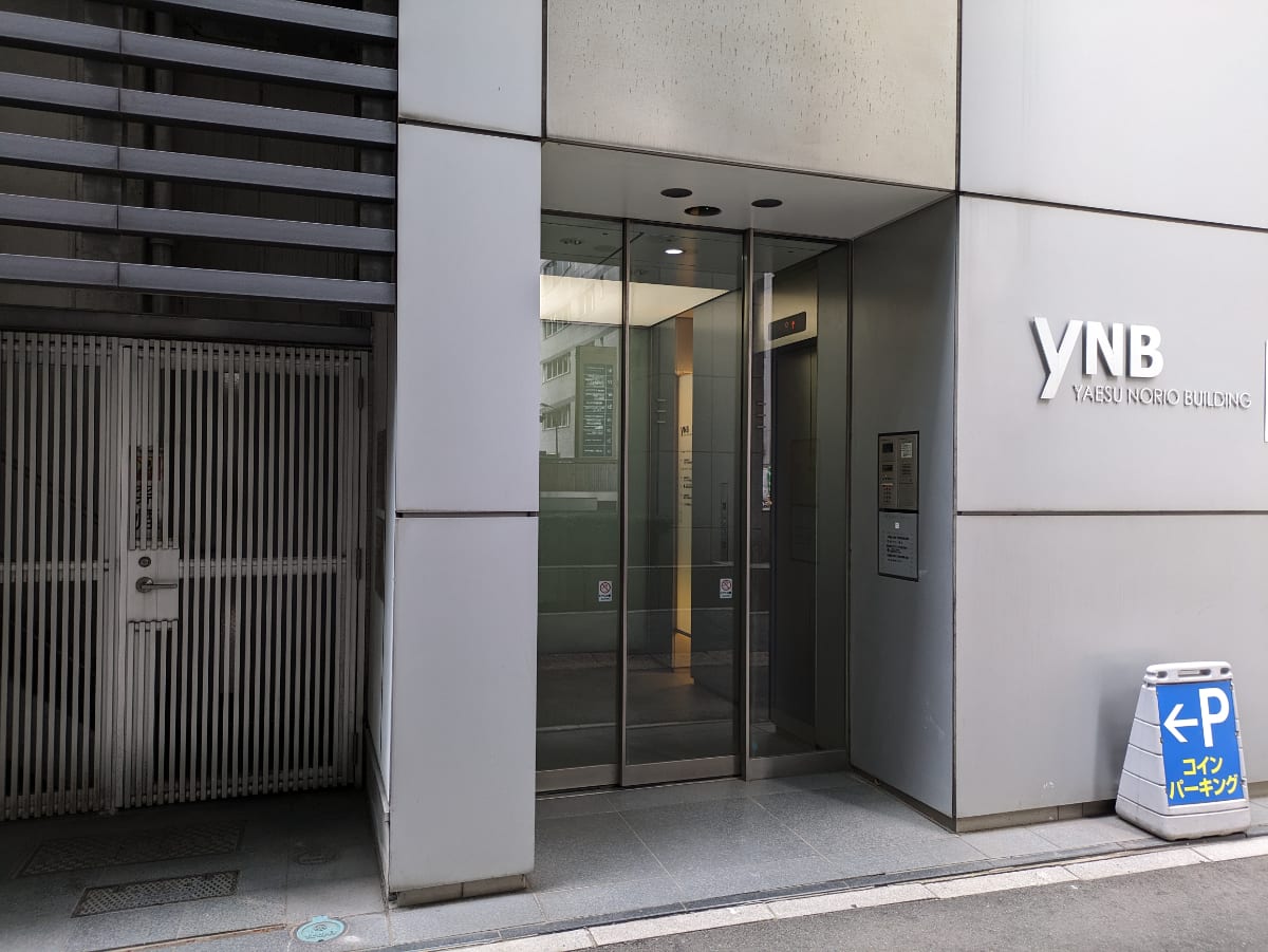 v20250907150605/fresh/building/J00100403457_10