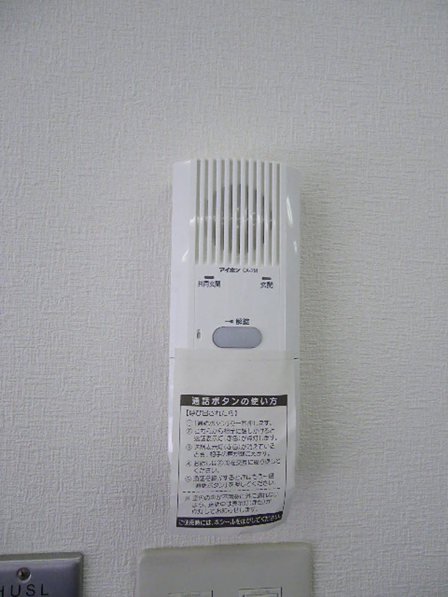 v20250907150605/fresh/building/J00100406147_10