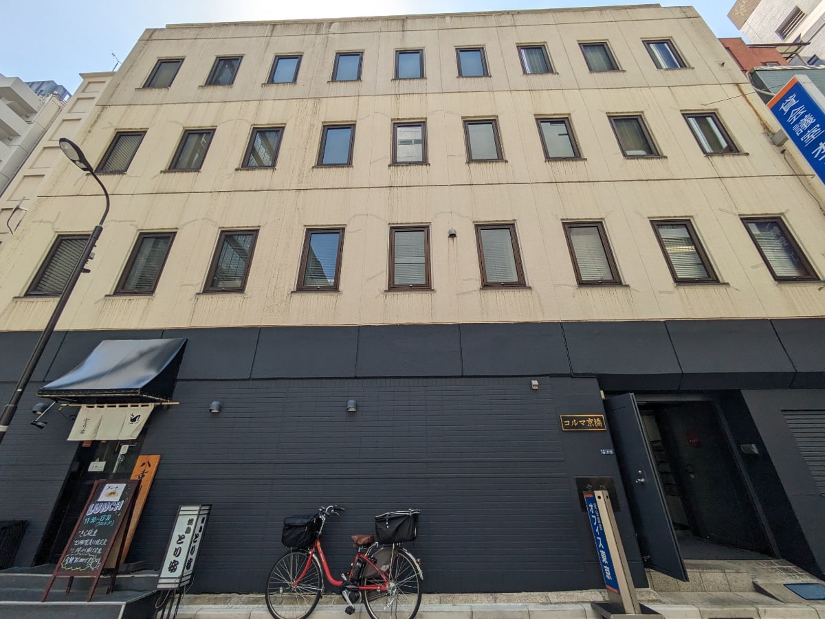 v20250907150605/fresh/building/J00100419240_5