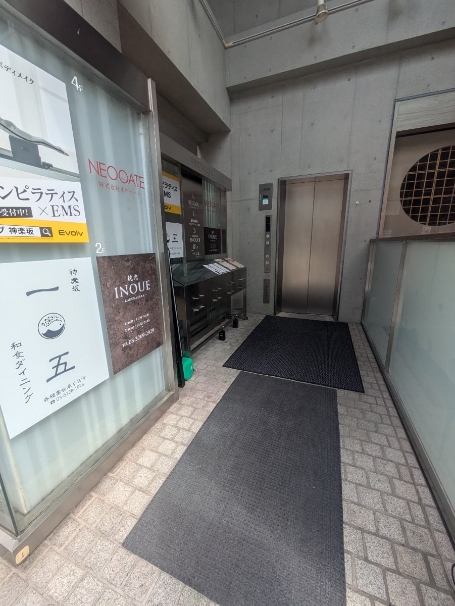 v20250907150605/fresh/building/J00100467406_4