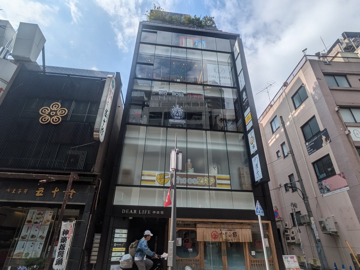 v20250907150605/fresh/building/J00100508481_1