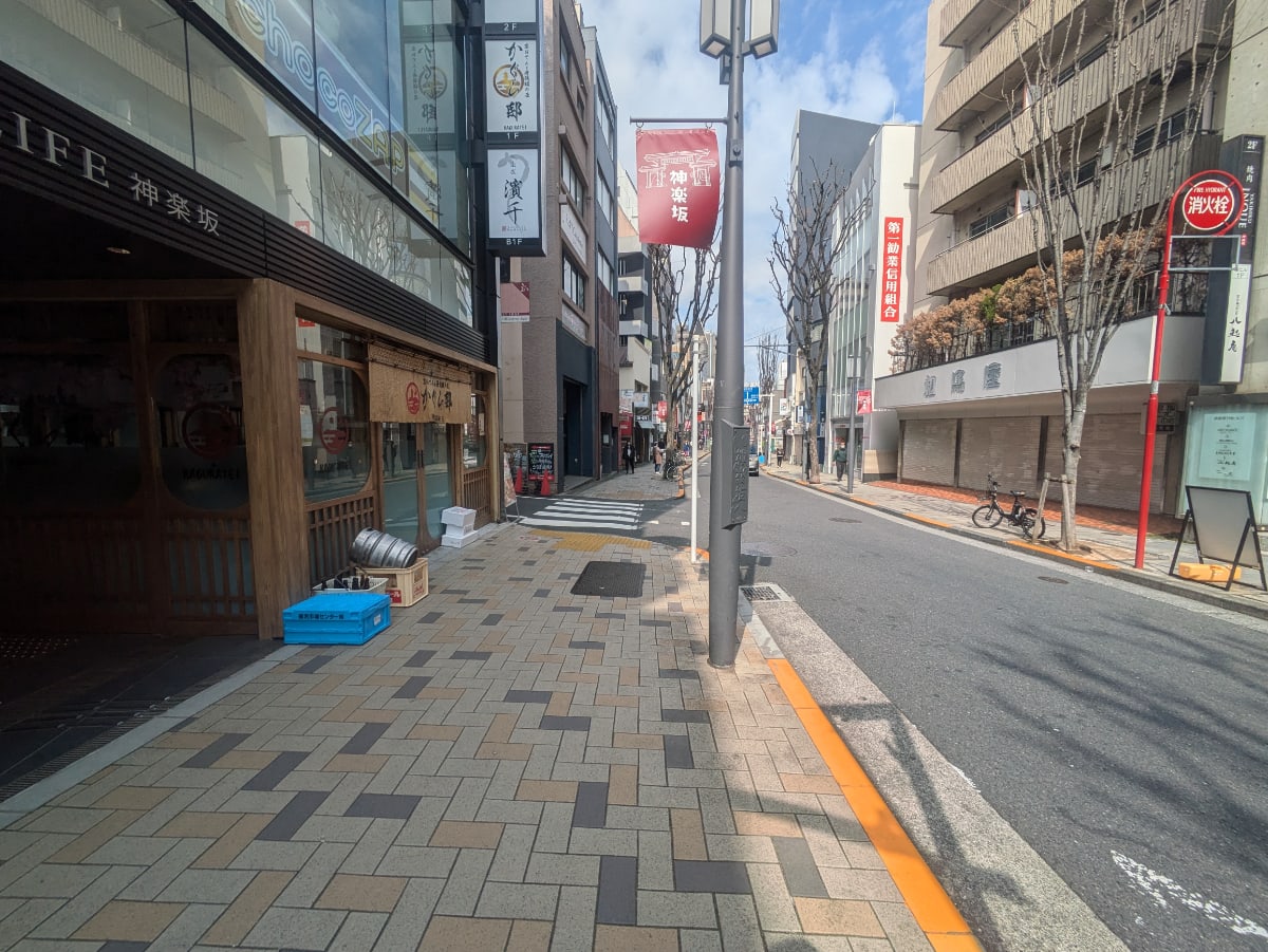 v20250907150605/fresh/building/J00100508481_2