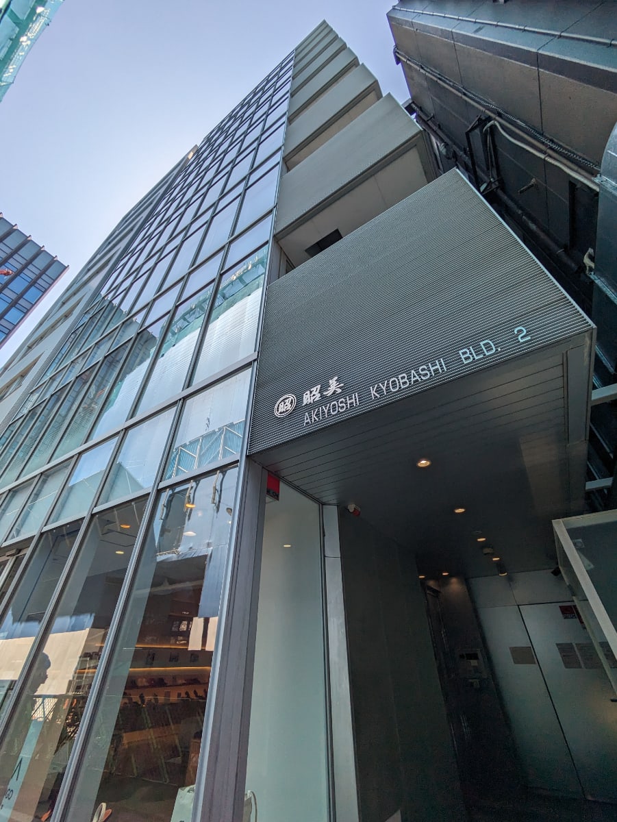 v20250908150803/fresh/building/J00100362487_1