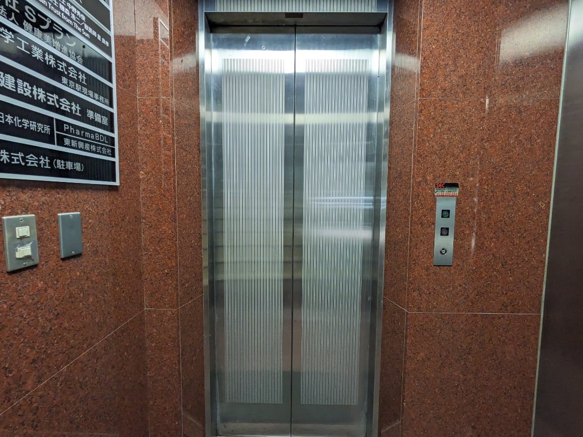 v20250908150803/fresh/building/J00100370608_4