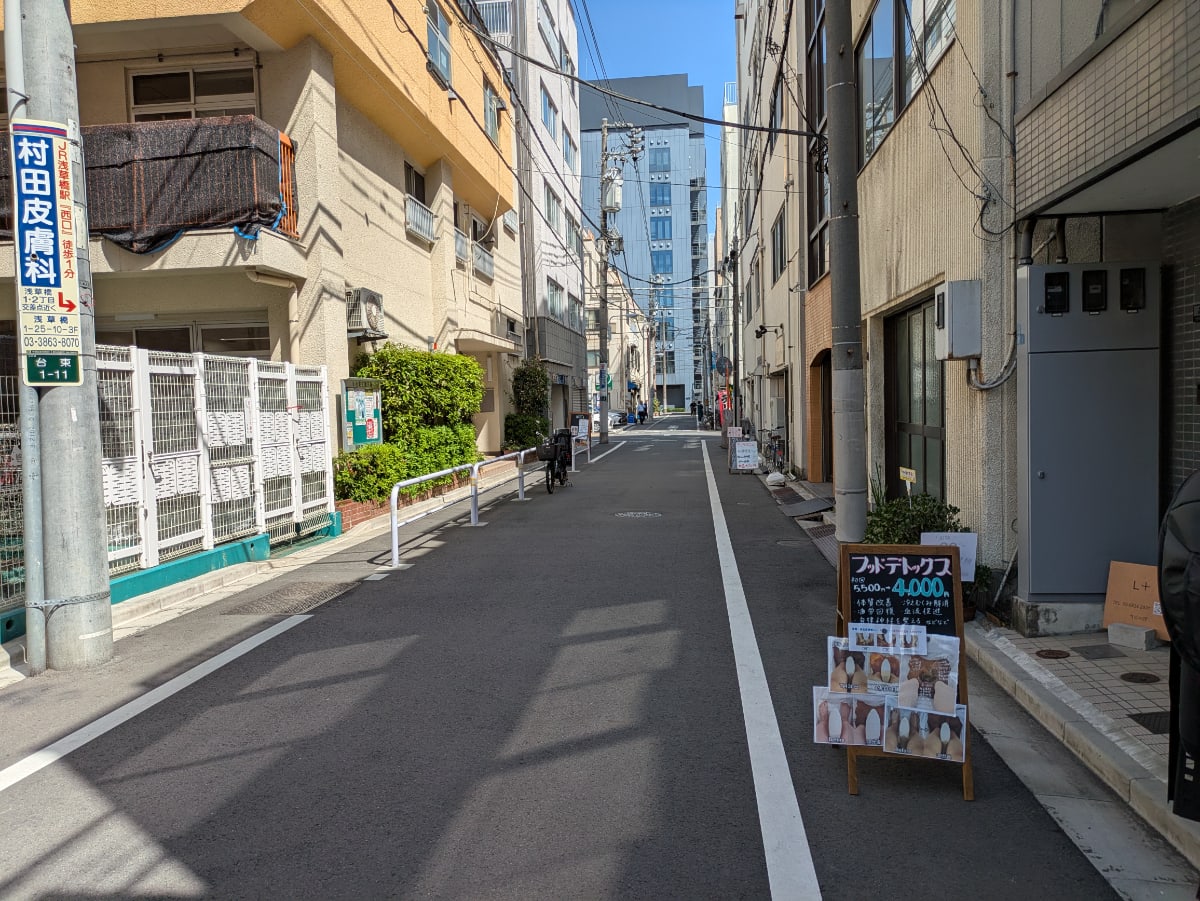 v20250908150803/fresh/building/J00100409830_2