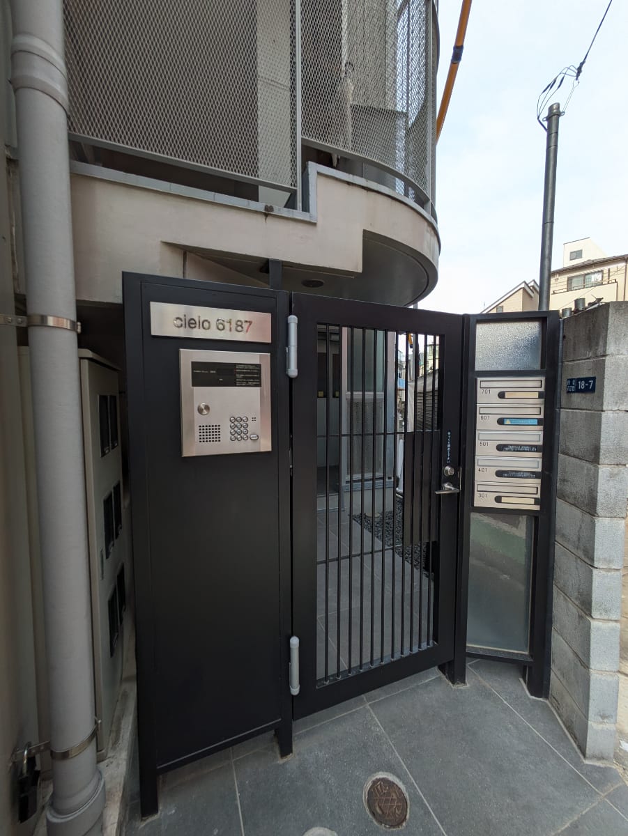 v20250908150804/fresh/building/J00100357639_3