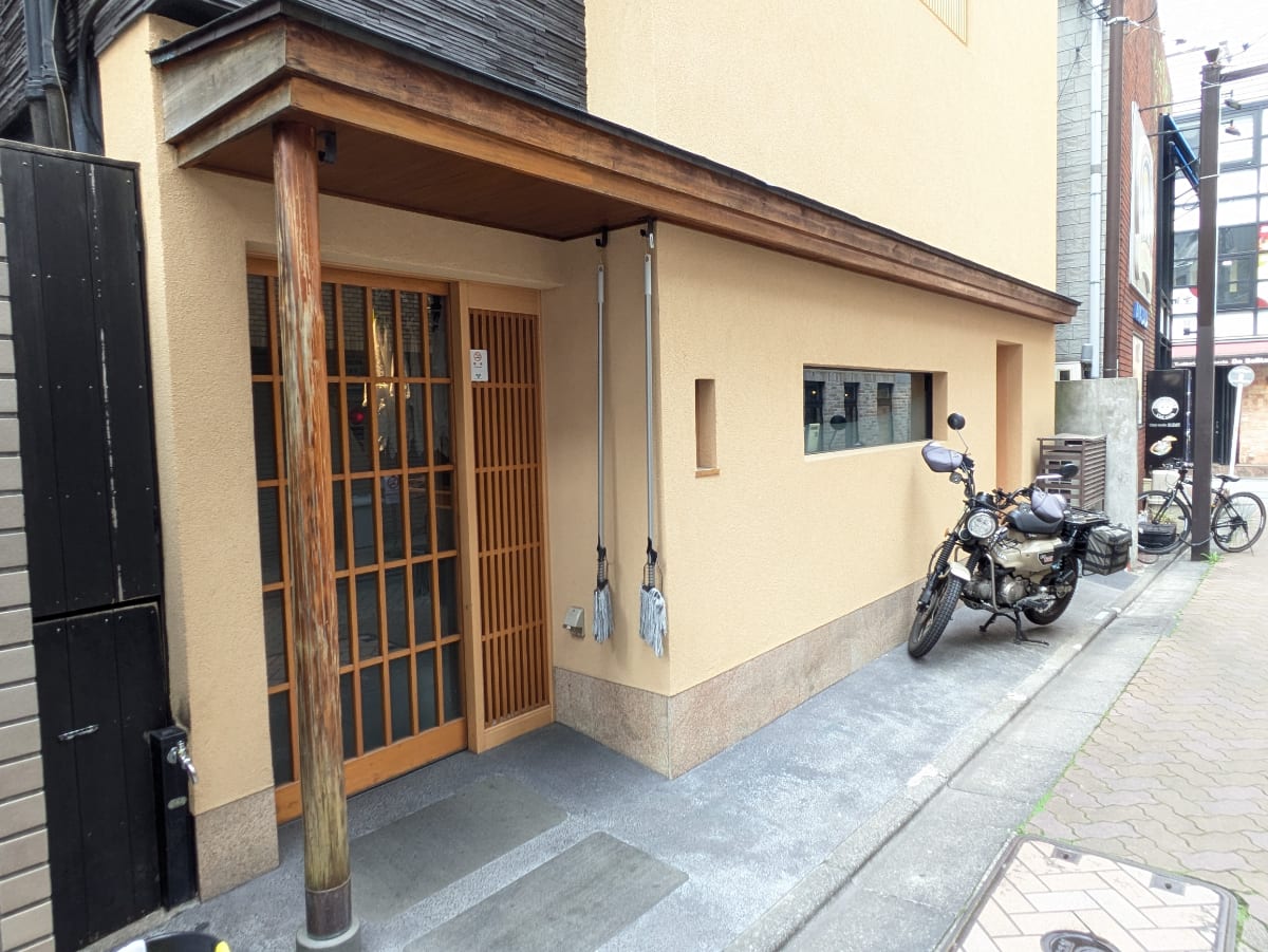 v20250908150804/fresh/building/J00100360261_9