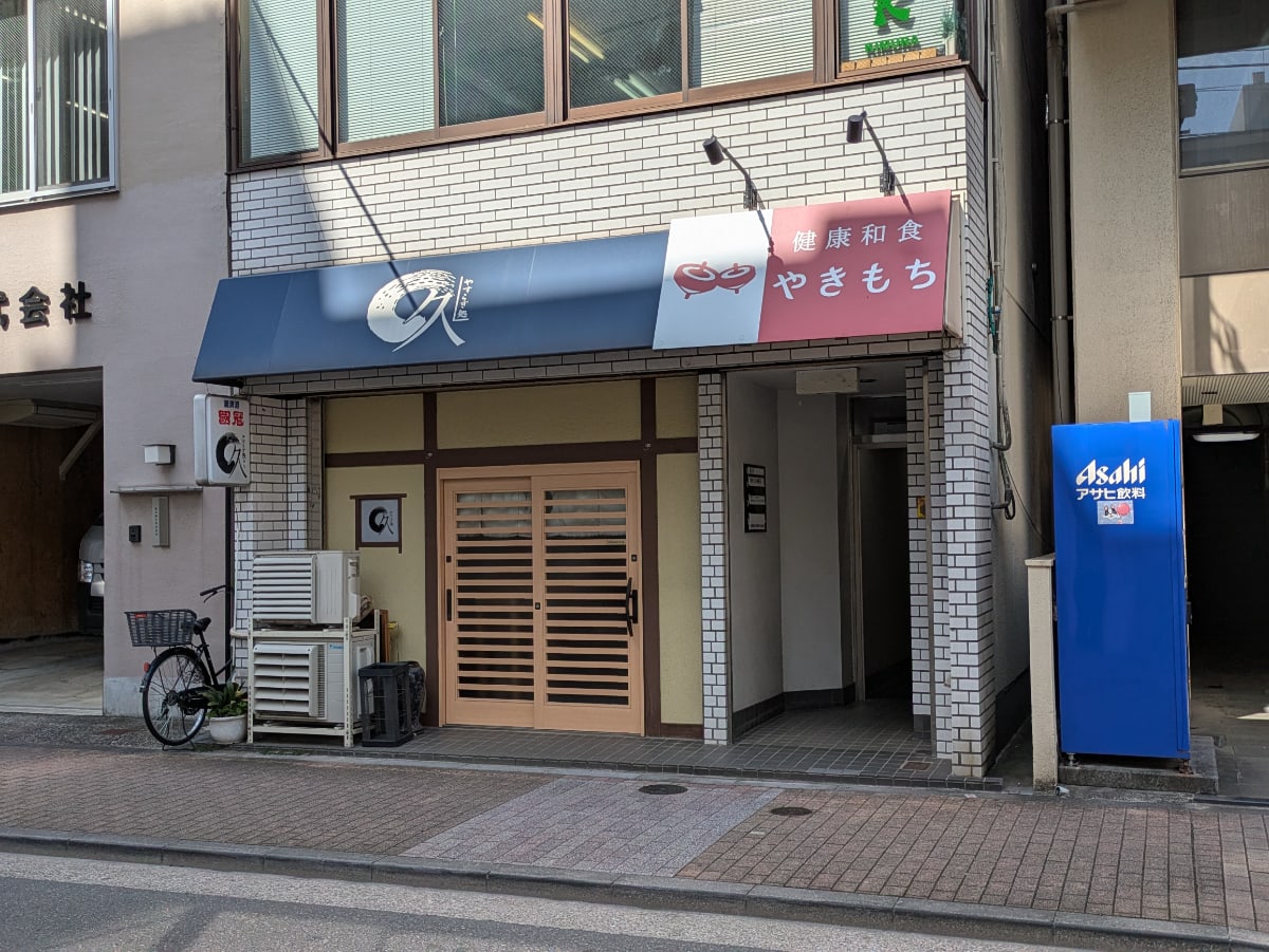 v20250908150804/fresh/building/J00100371987_8