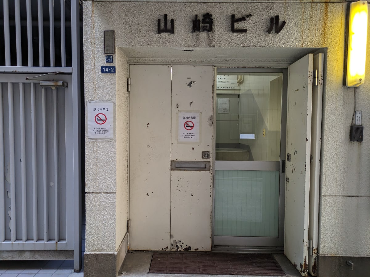 v20250908150804/fresh/building/J00100375879_3