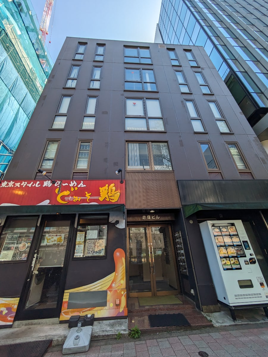 v20250908150804/fresh/building/J00100376551_12
