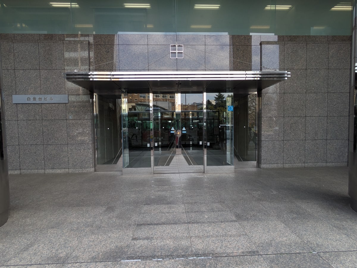 v20250908150804/fresh/building/J00100384392_3