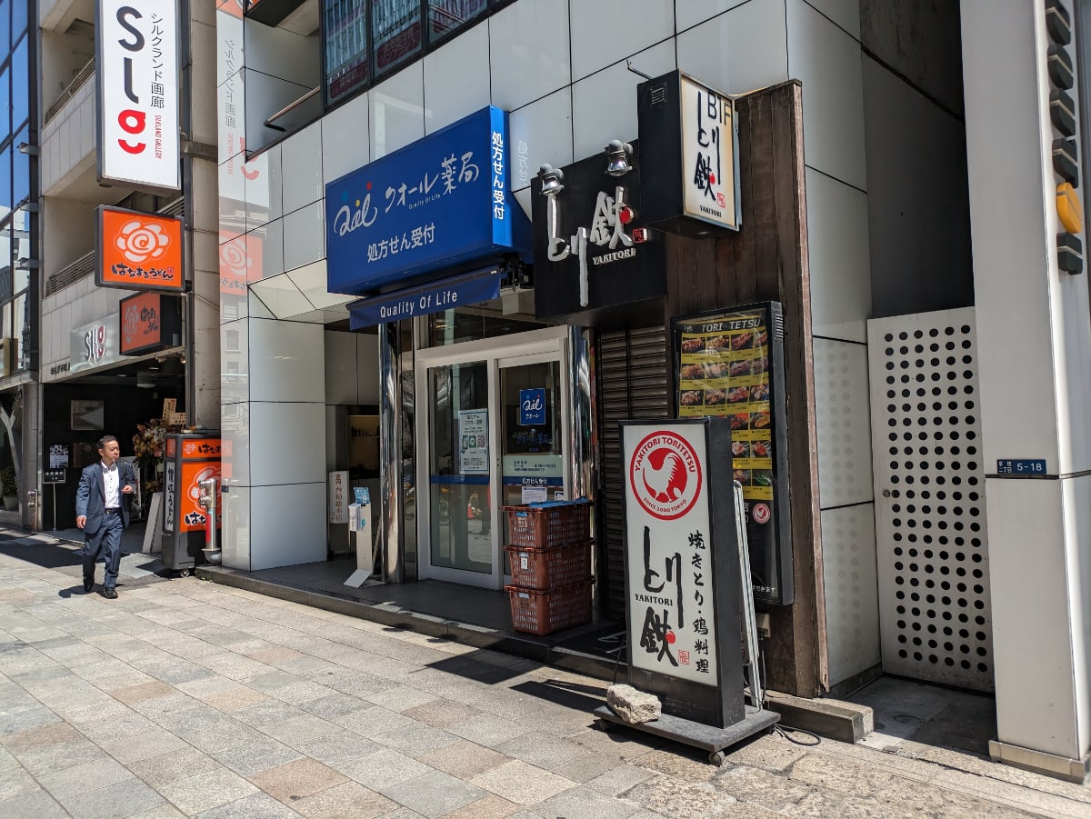v20250908150804/fresh/building/J00100385874_12