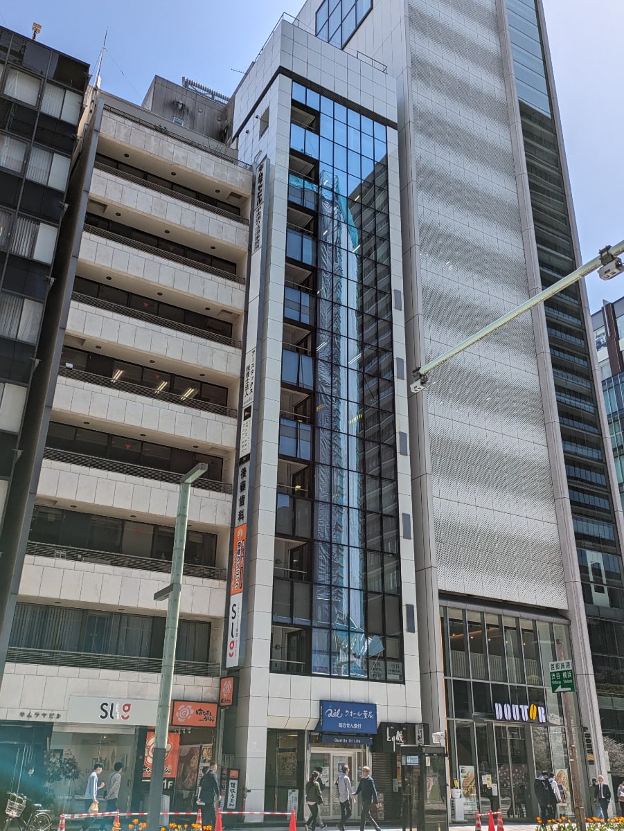 v20250908150804/fresh/building/J00100385874_9