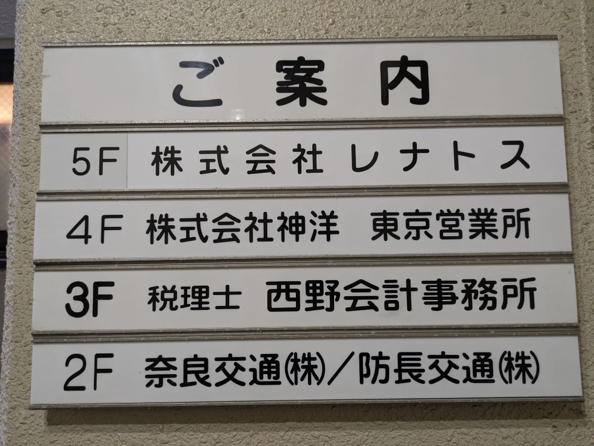 v20250908150804/fresh/building/J00100389125_67