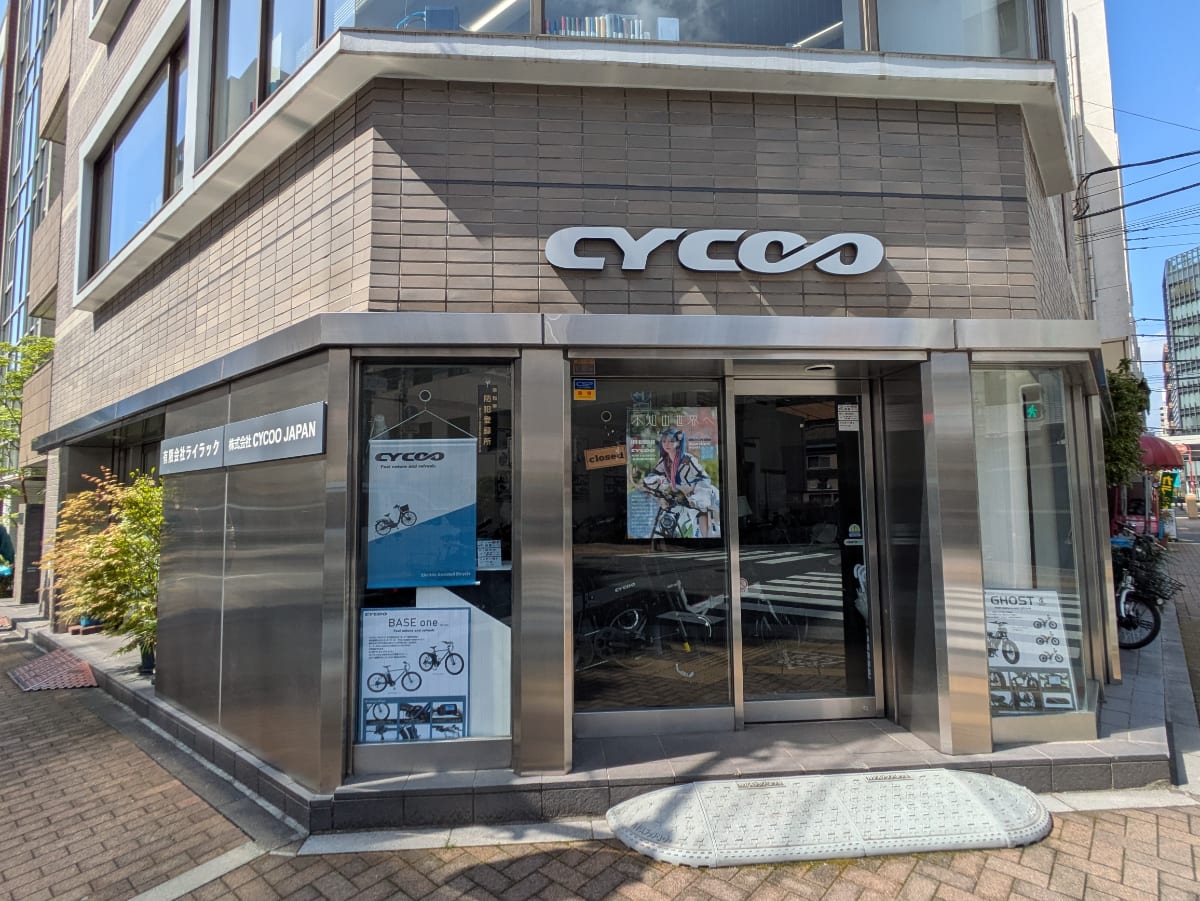 v20250908150804/fresh/building/J00100389673_11