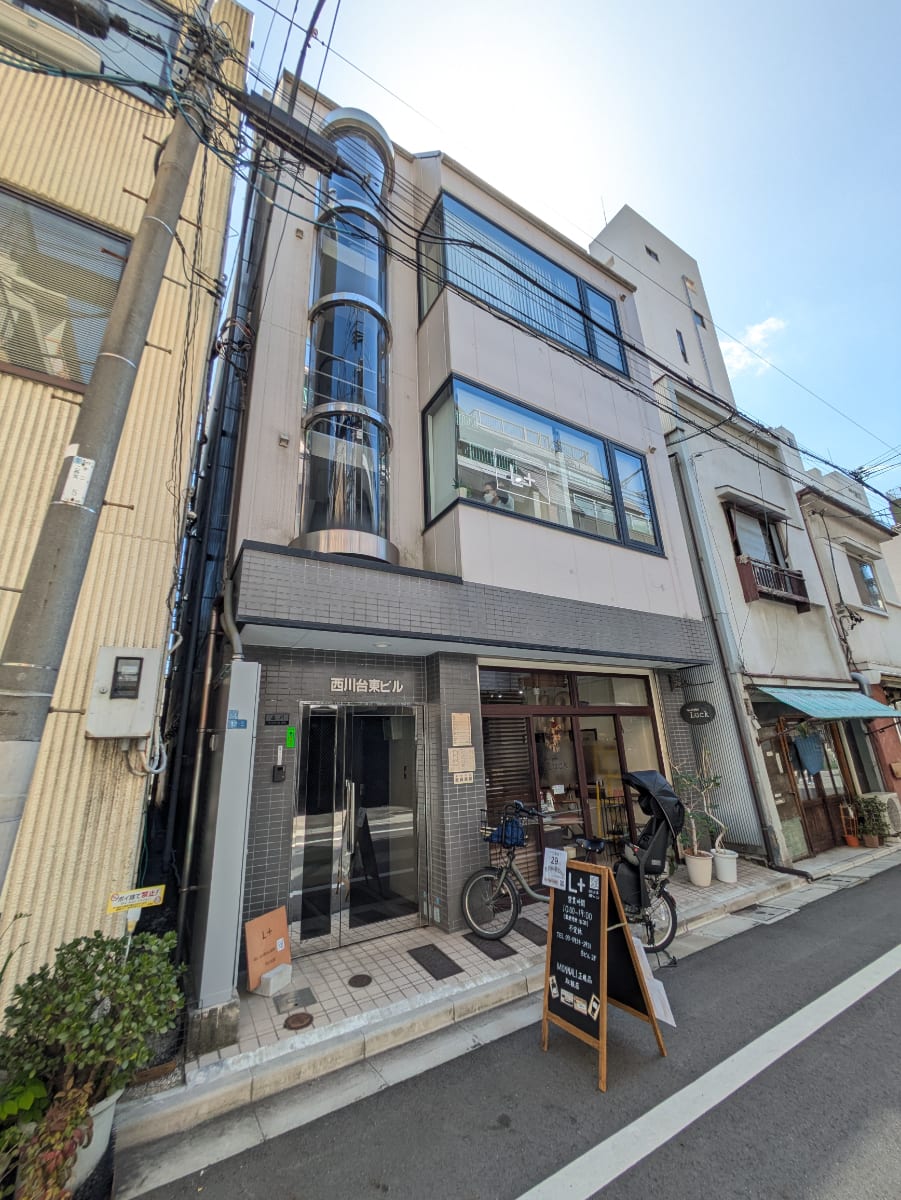 v20250908150804/fresh/building/J00100409830_11