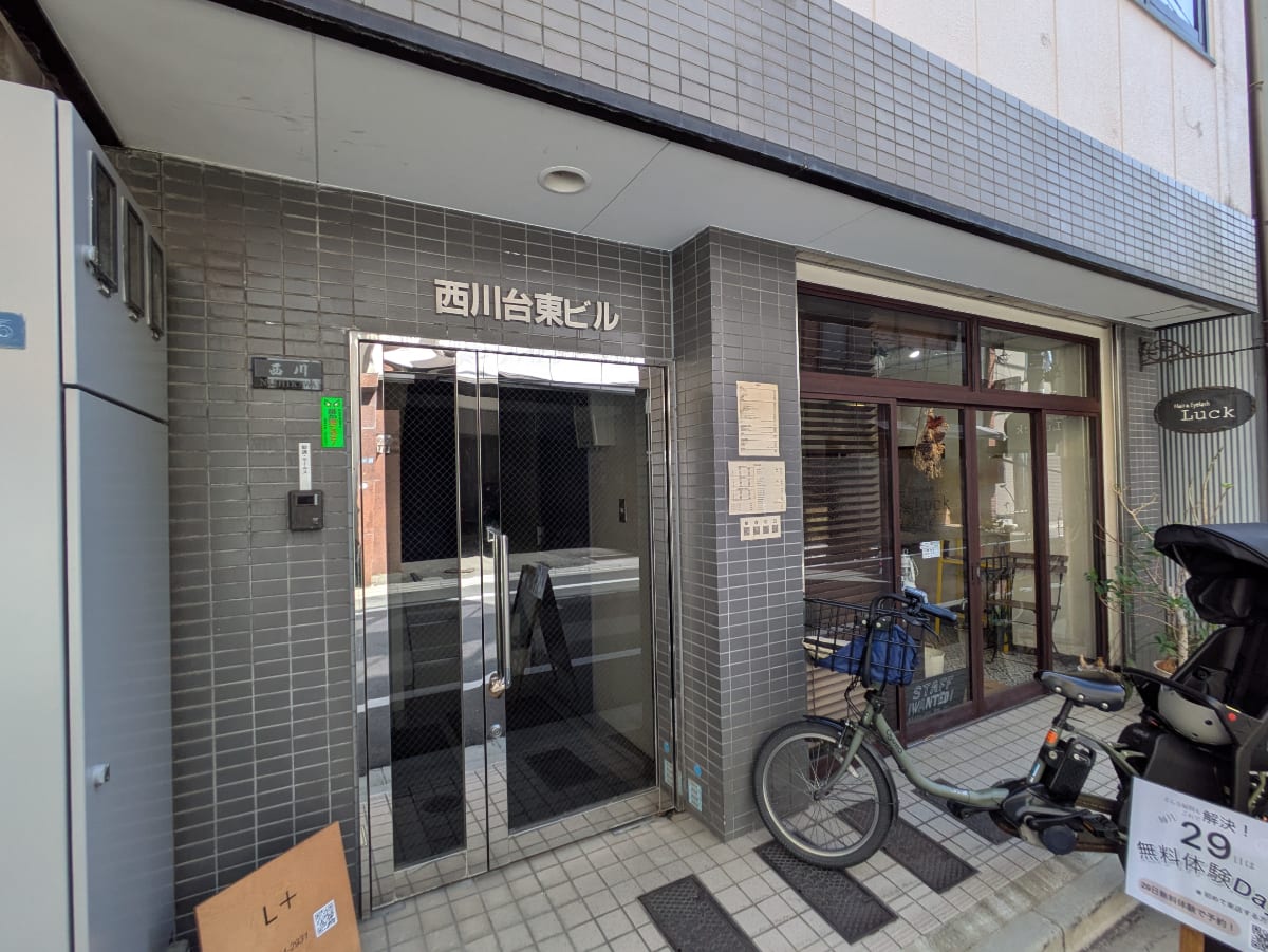v20250908150804/fresh/building/J00100409830_12