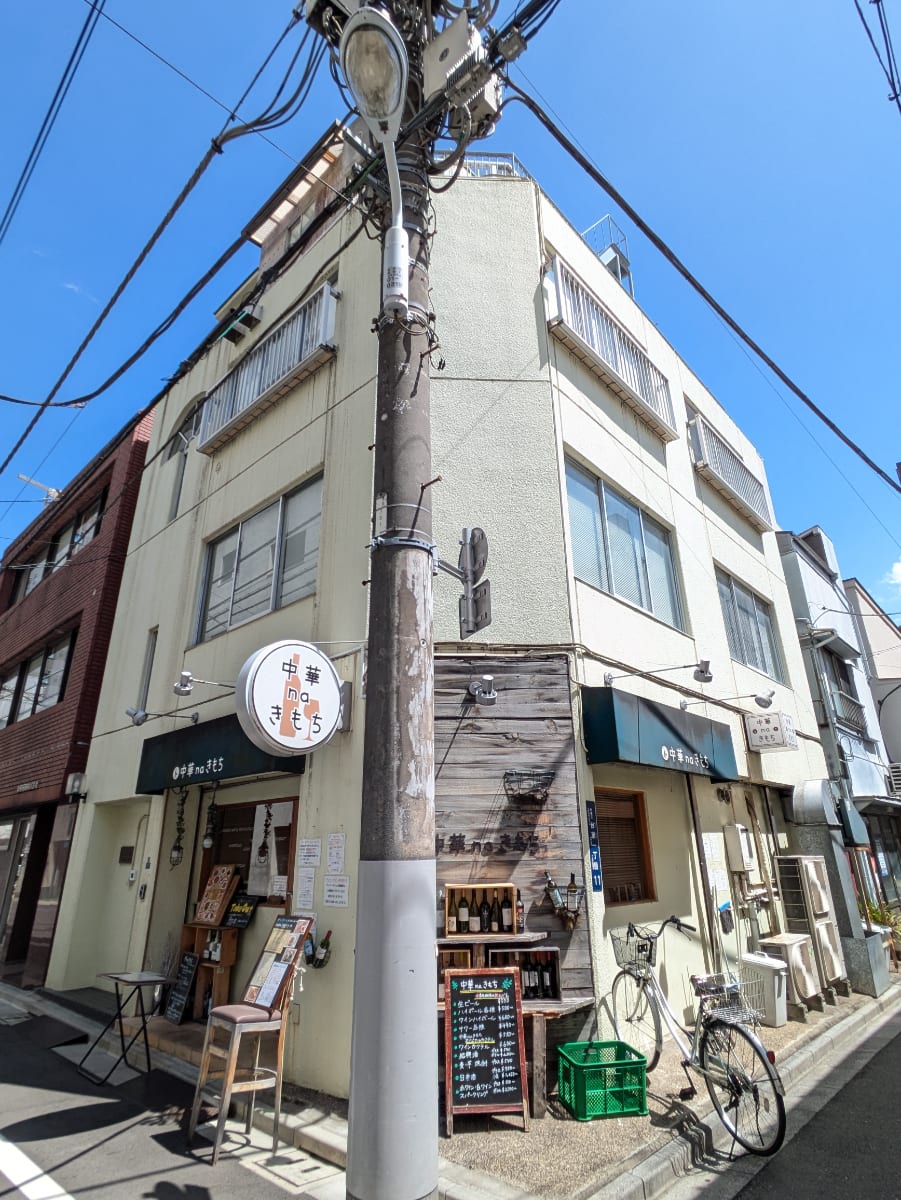 v20250908150804/fresh/building/J00100420536_5