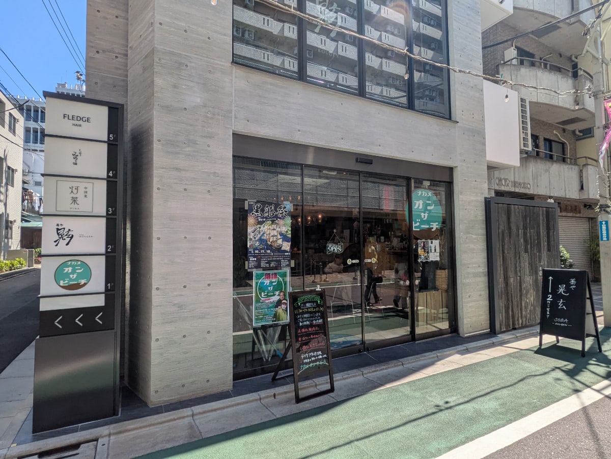 v20250908150804/fresh/building/J00100510099_9