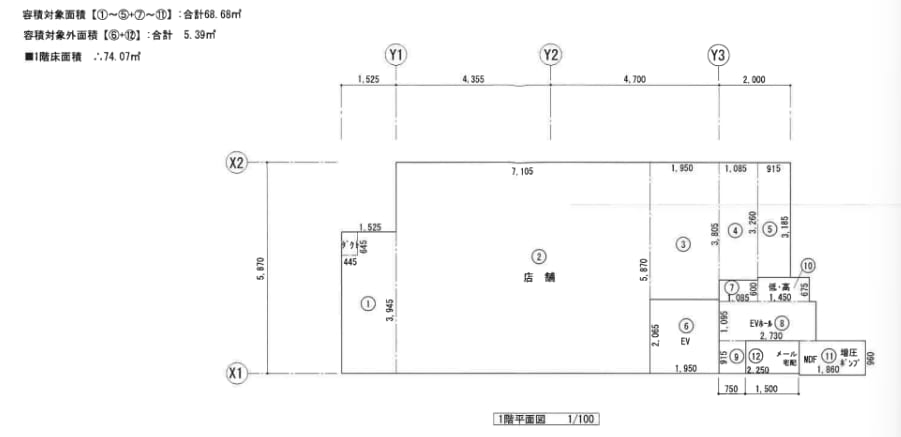 v20250908155707/fresh/room/H00102759554_1