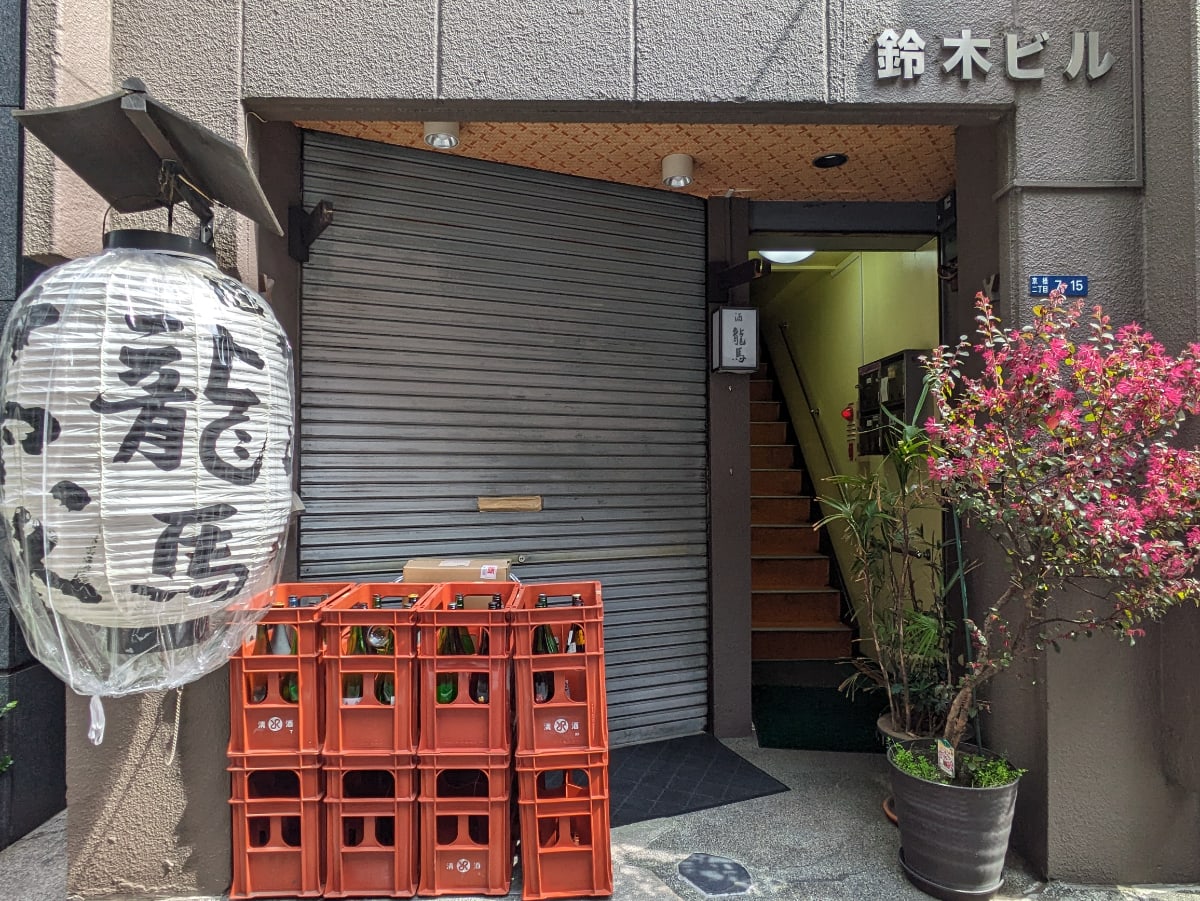 v20250909150707/fresh/building/J00100361993_3