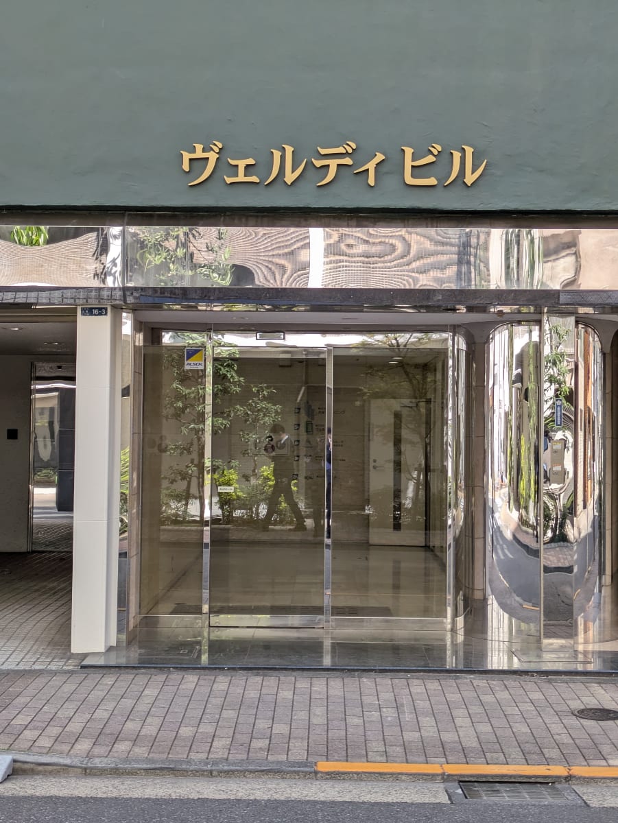 v20250909150707/fresh/building/J00100362271_3