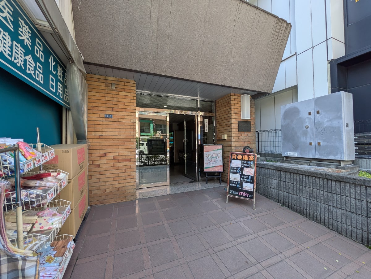 v20250909150707/fresh/building/J00100374405_3