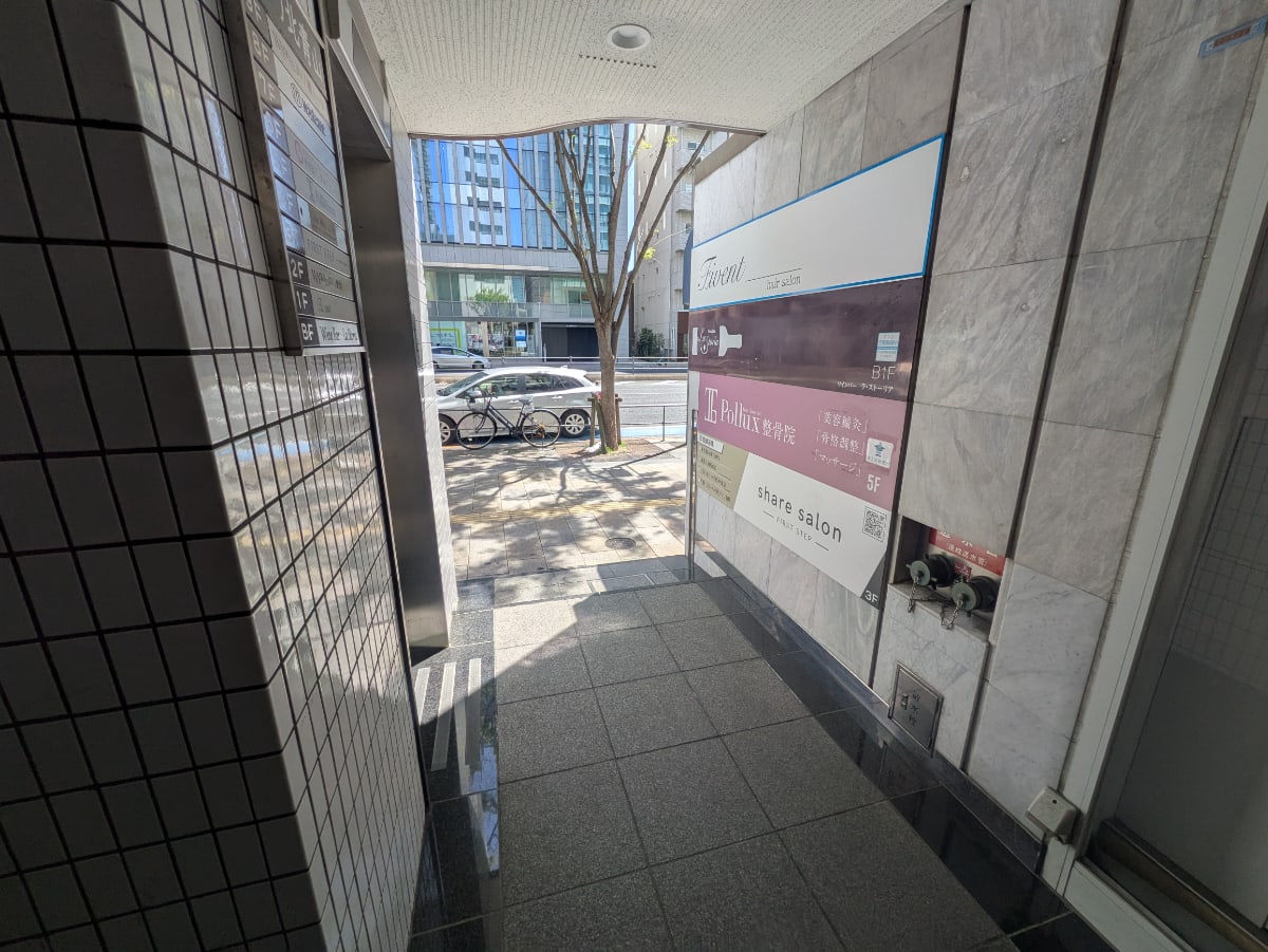 v20250909150707/fresh/building/J00100374661_12
