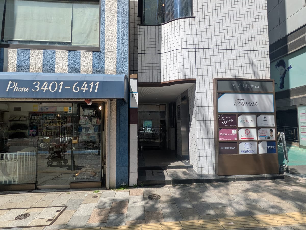 v20250909150707/fresh/building/J00100374661_3