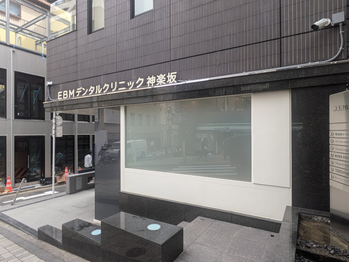 v20250909150707/fresh/building/J00100375342_13