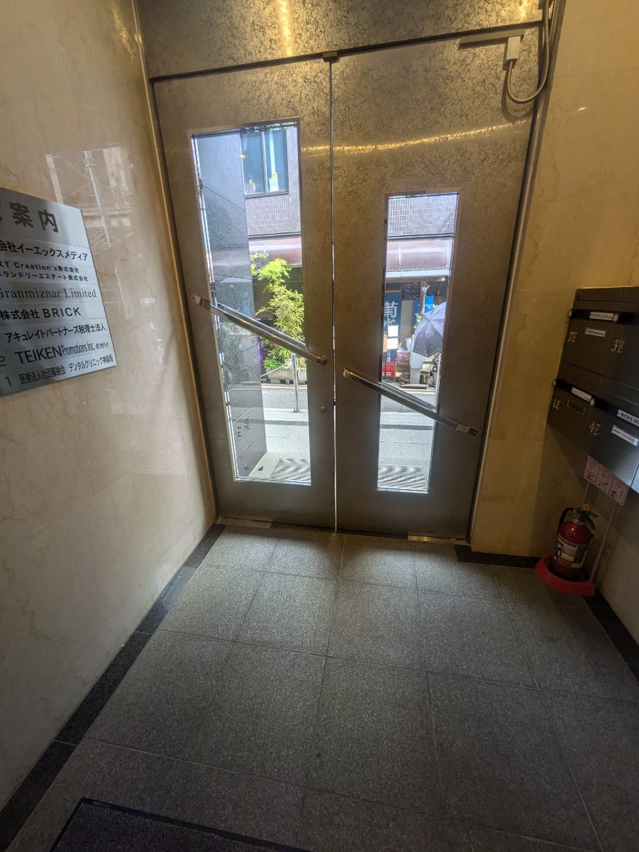 v20250909150707/fresh/building/J00100375342_16