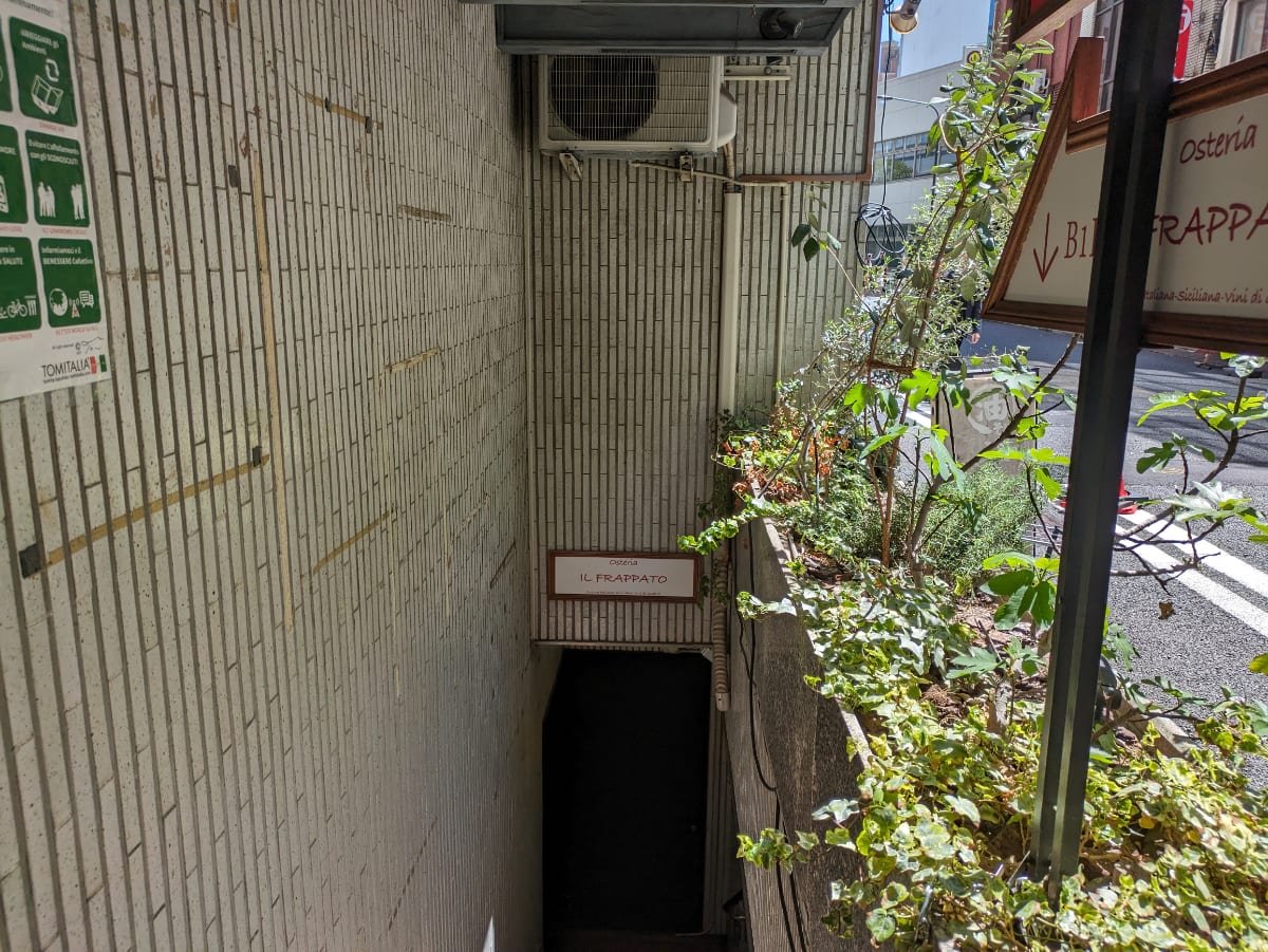 v20250909150707/fresh/building/J00100375890_10