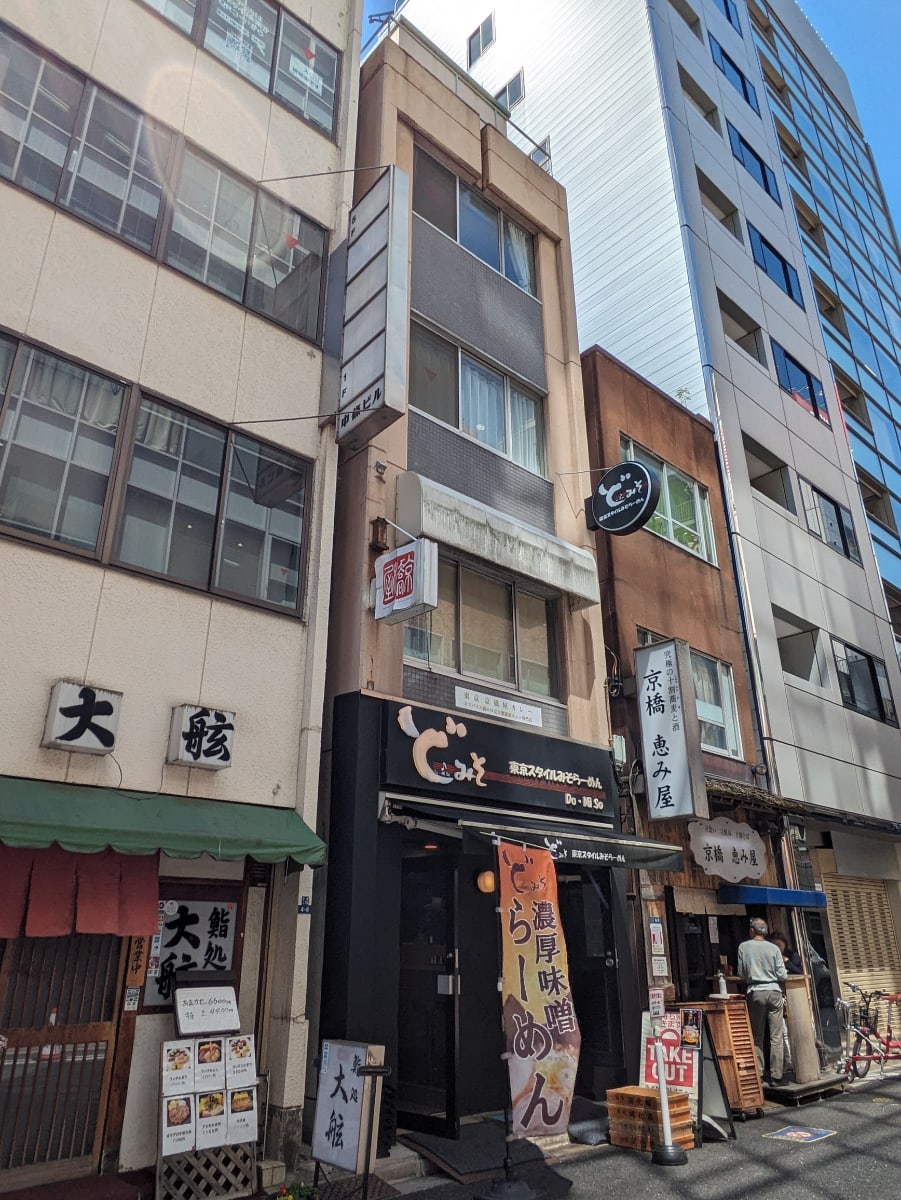 v20250909150707/fresh/building/J00100376485_5