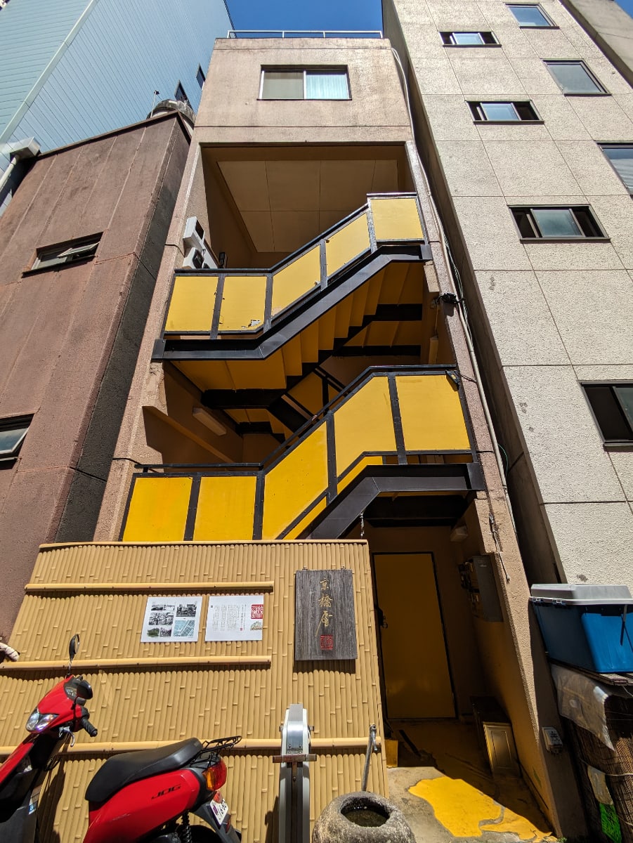 v20250909150707/fresh/building/J00100376485_8