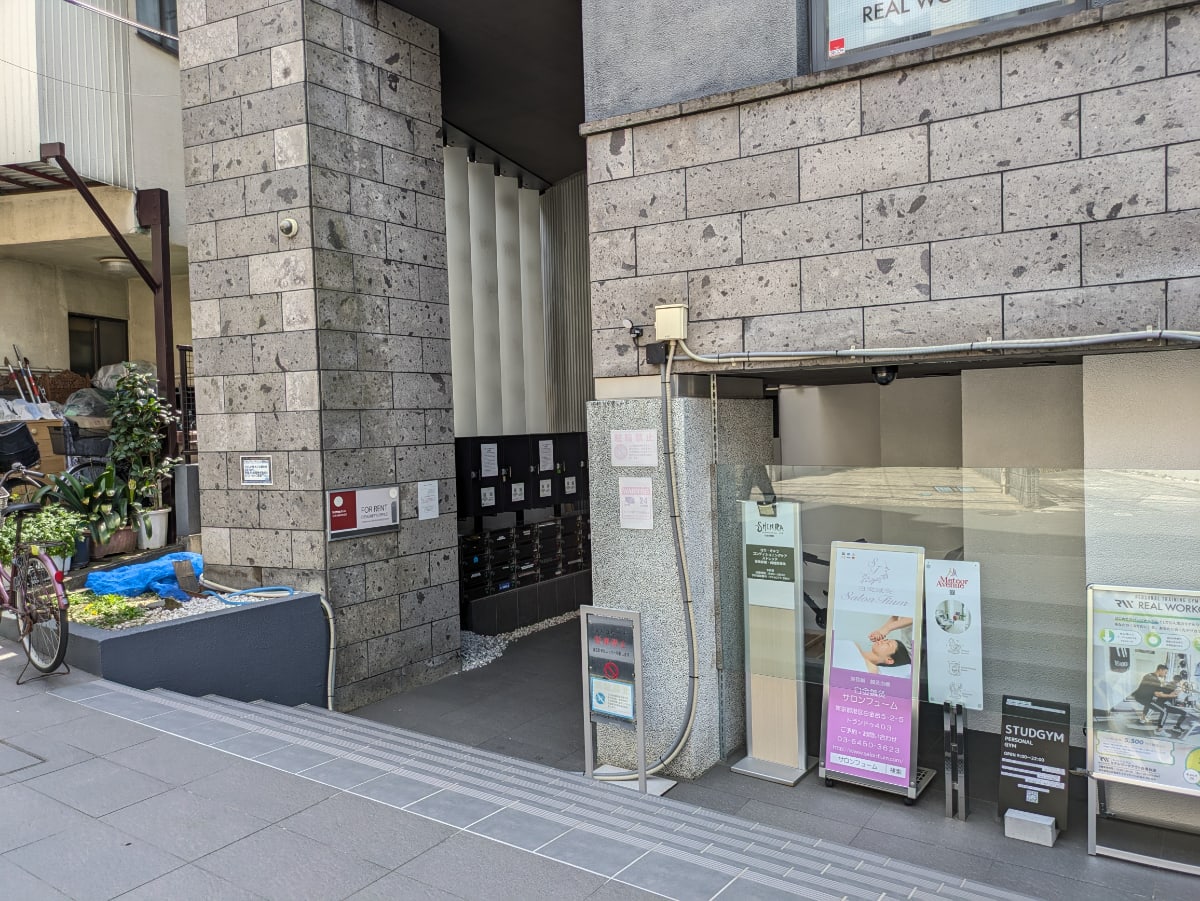 v20250909150707/fresh/building/J00100377546_15